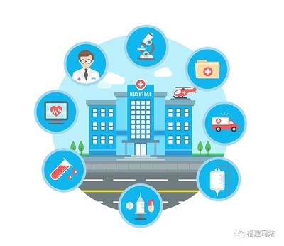 福建省首張戒毒人員遠(yuǎn)程診斷檢查報(bào)告在三明成功打印，診斷技術(shù)研發(fā)取得突破